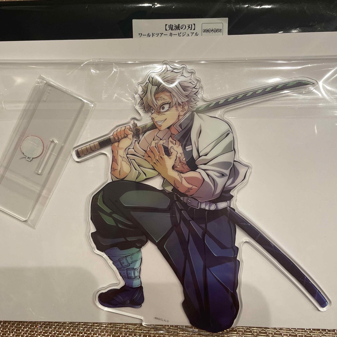 鬼滅の刃 ワールドツアー キービジュアル アクリルスタンド 不死川実弥