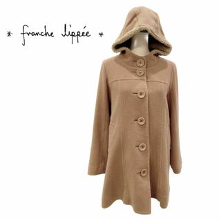 franche lippee（ダッフルコート）のフリマアイテム一覧