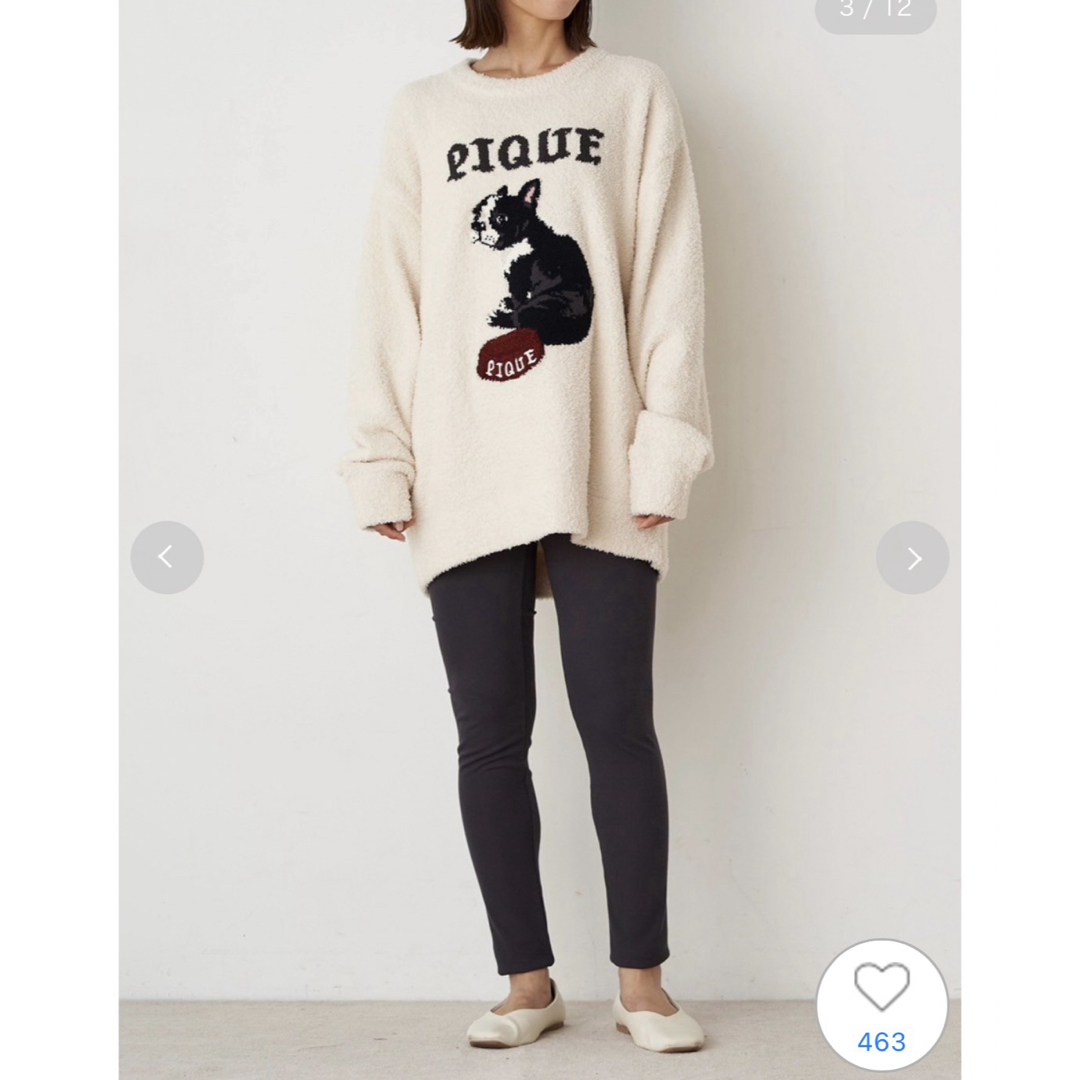 gelato pique - 【HOMME】フレンチブルドッグジャガードプルオーバー