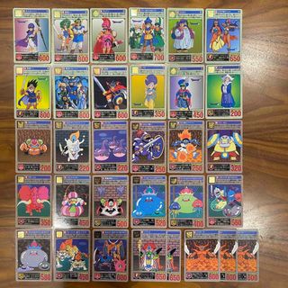 2167717118.jpg?1706965515