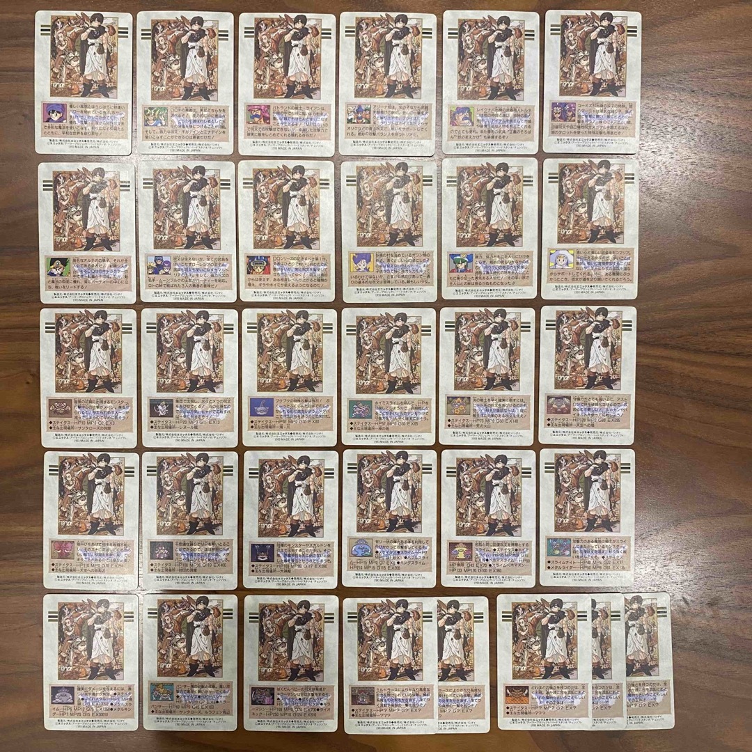 BANDAI - ドラクエ カード32枚 90年代 レトロの通販 by にゃんちゅー's