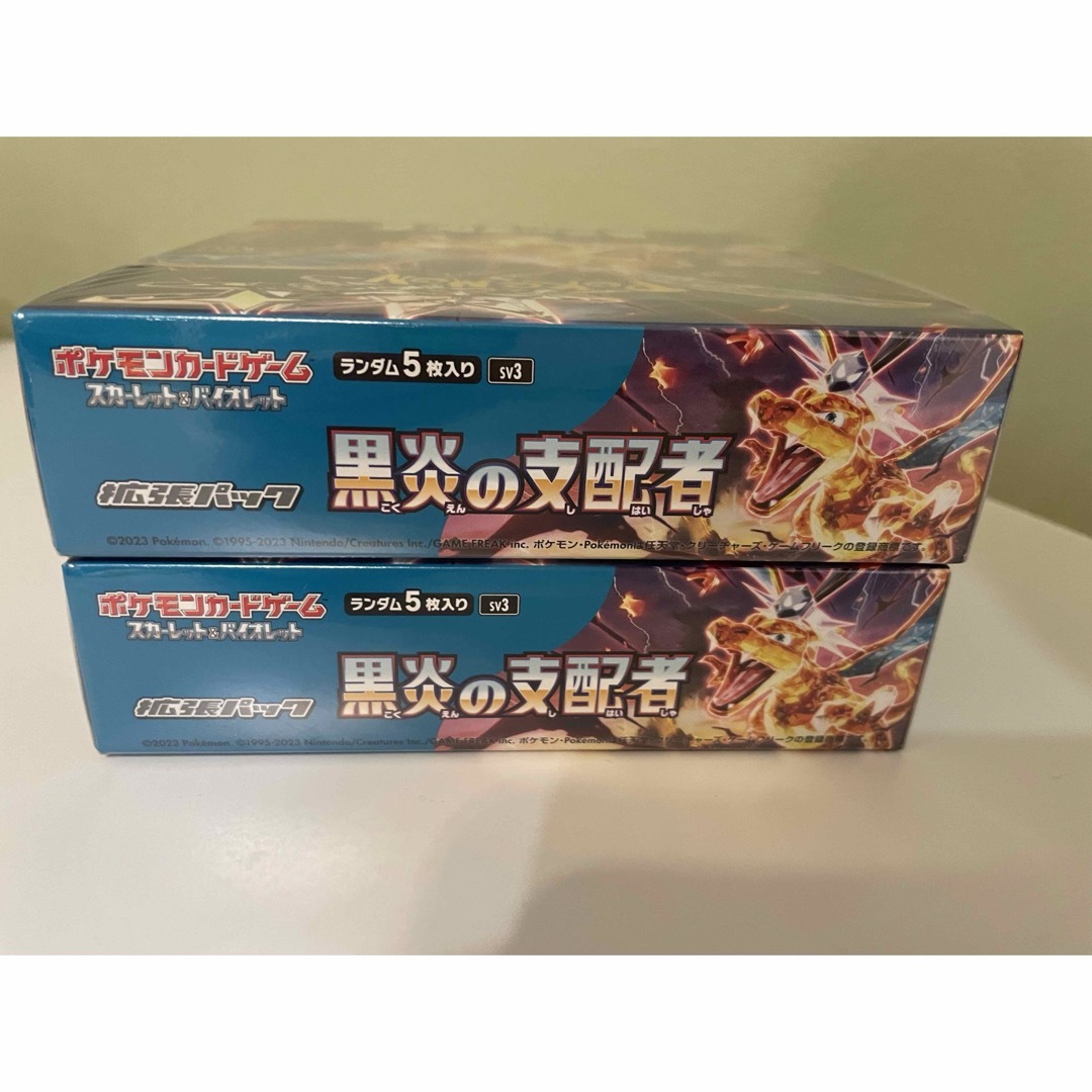 ポケモン - 黒炎の支配者 未開封 2BOX シュリンクあり シュリンク付き