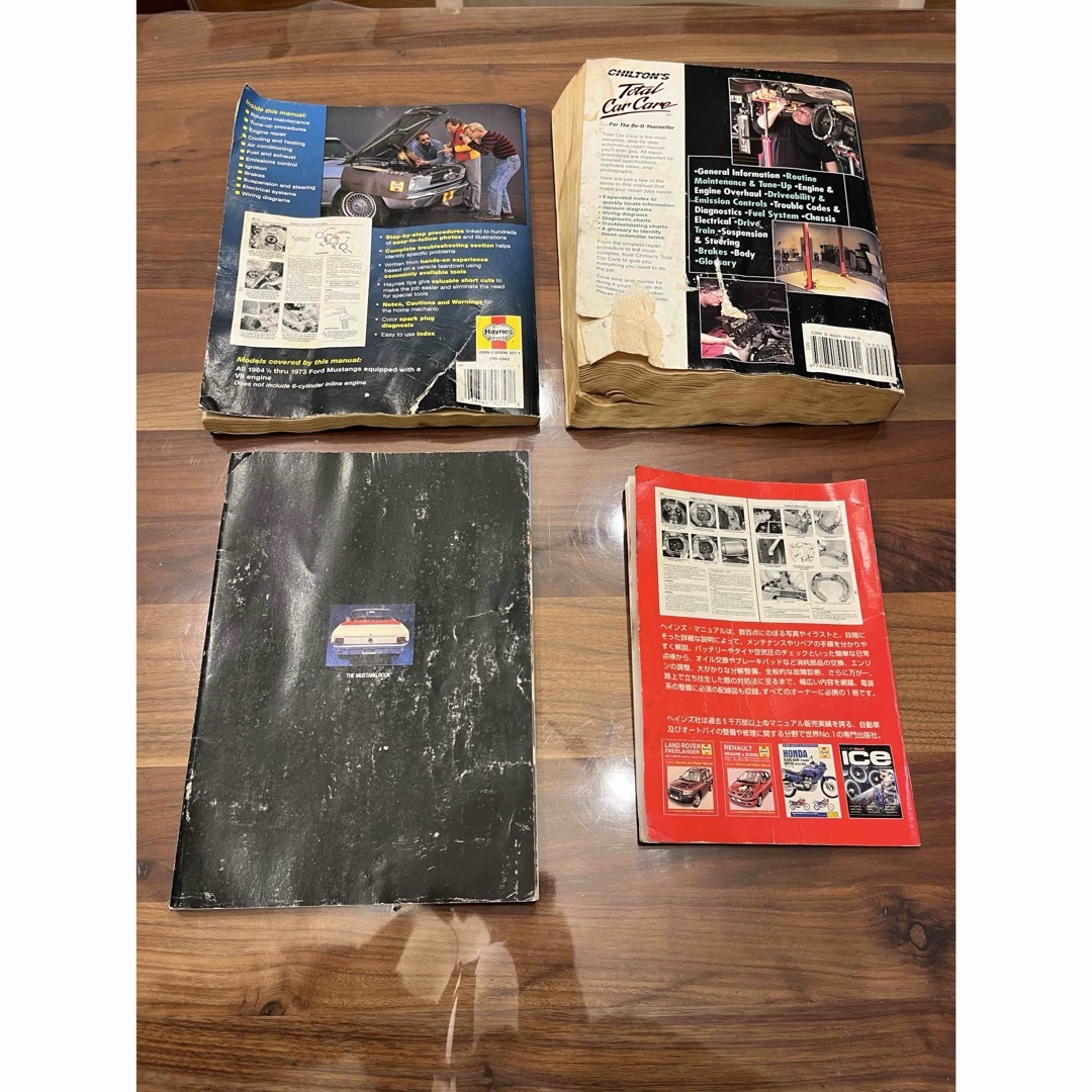 マスタング mustang 取扱説明書 マニュアル