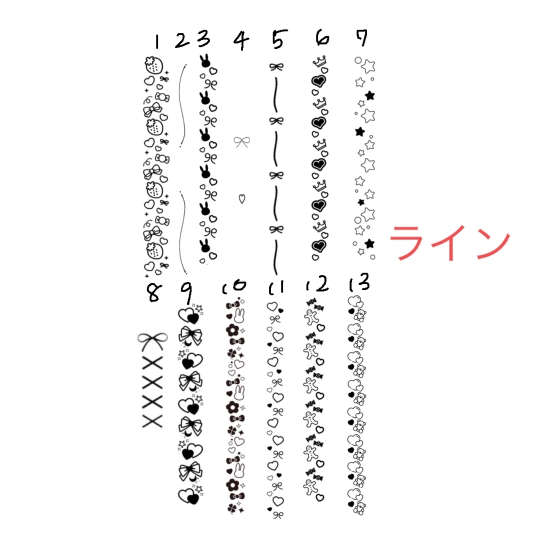 キンブレシート オーダーの通販 by ゆ's shop｜ラクマ