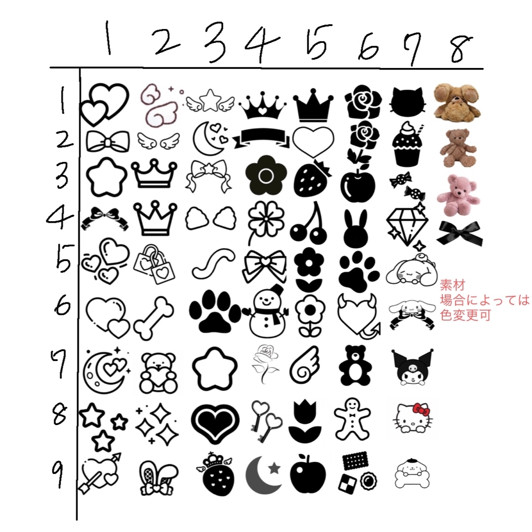 キンブレシート オーダーの通販 by ゆ's shop｜ラクマ