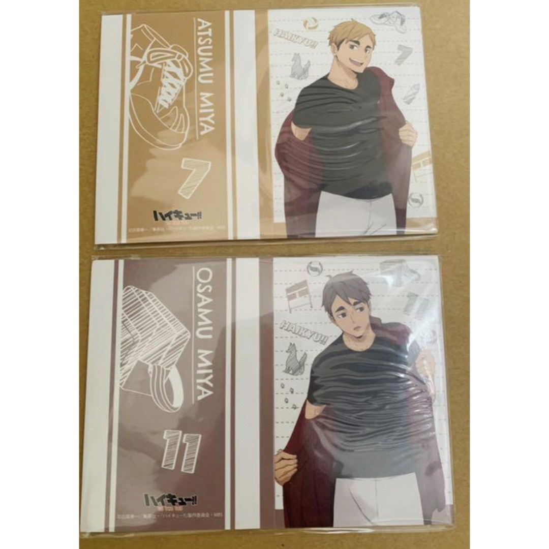 ハイキュー!!【⭐️定価以下】TO THE TOP 稲荷崎 宮侑＆宮治セットの