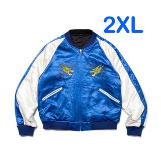 HUMAN MADE（スカジャン）のフリマアイテム一覧