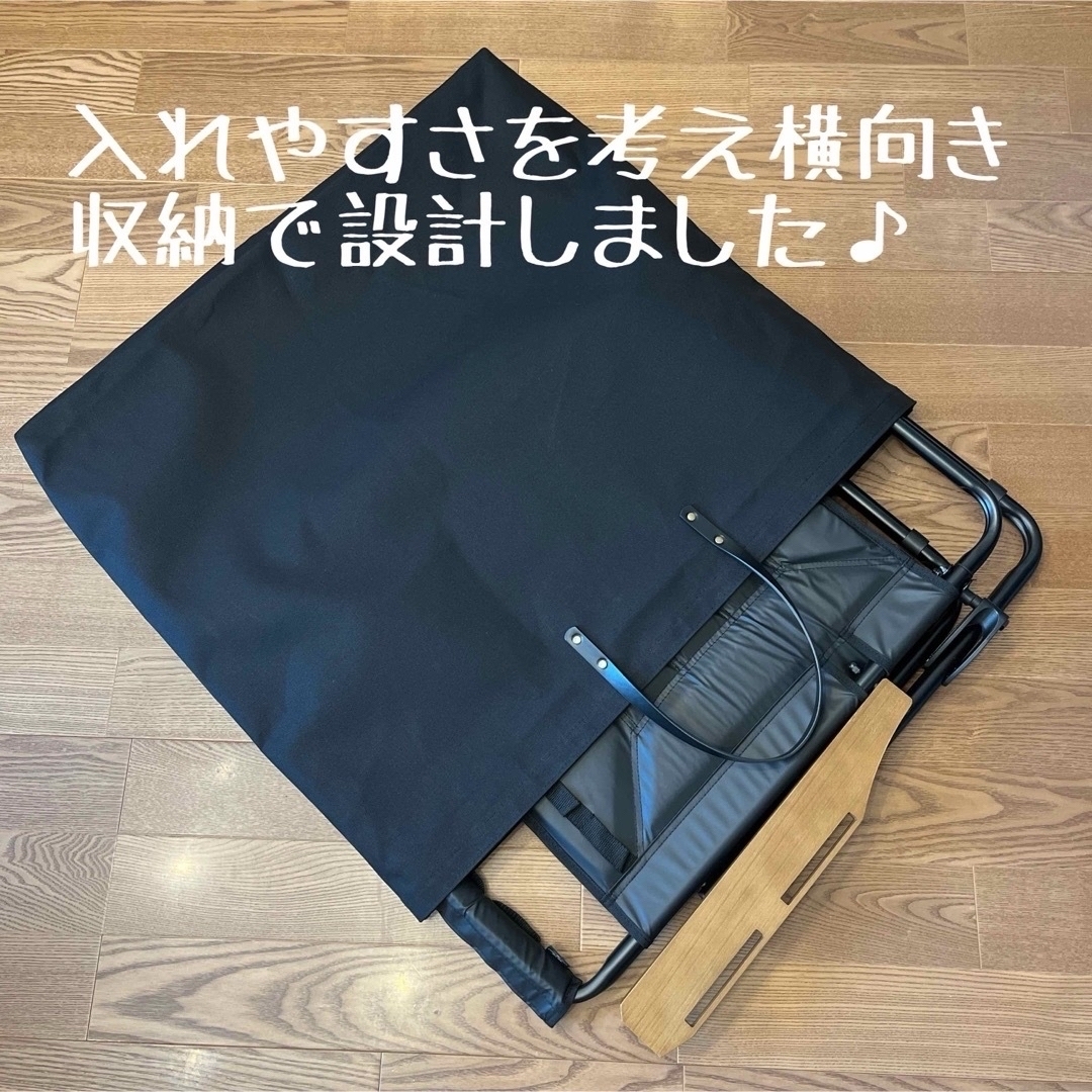 即購入OK！ アッソブ AS2OV ローバーチェア用収納トートバッグ ケース