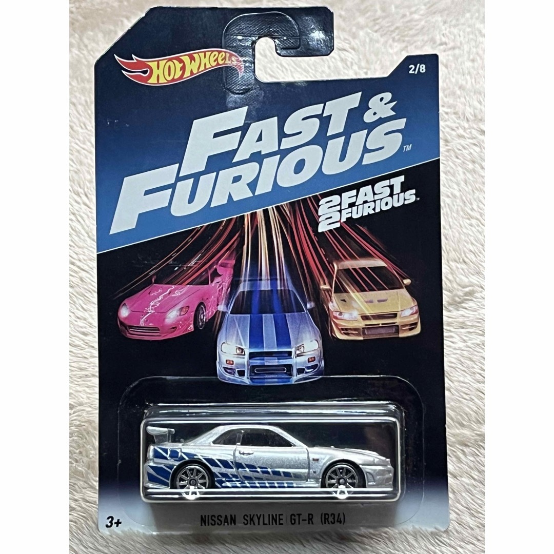 ホットウィール - ホットウィール ワイルドスピード X2 日産