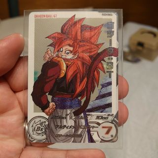 2179037177.jpg?1708004322