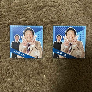 2179094843.jpg?1708010176