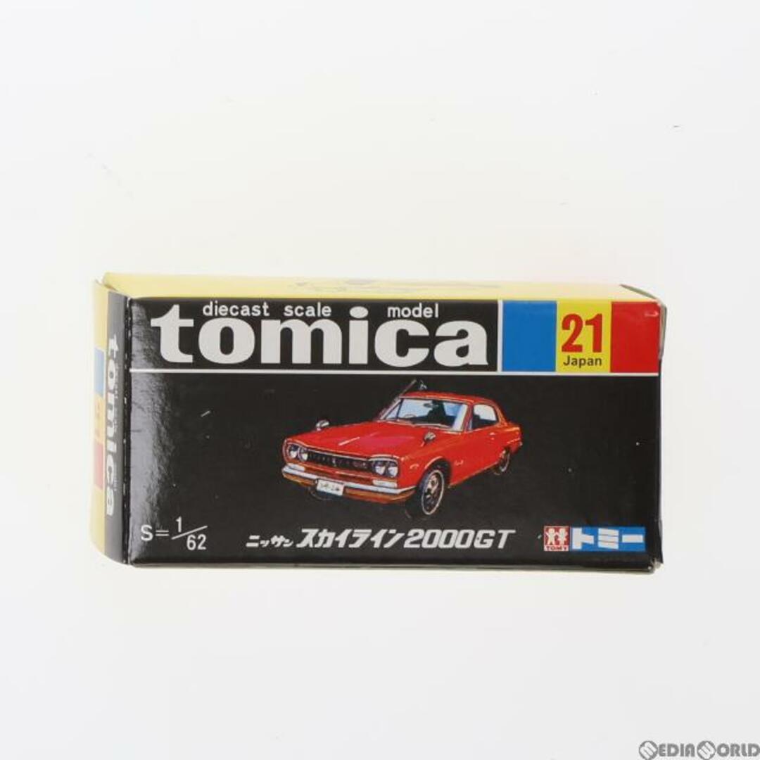 トミカ No.21 1/62 ニッサン スカイライン 2000GT(レッド/黒箱) 30周年