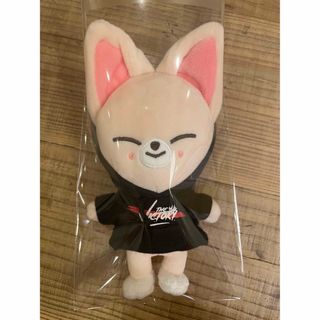 2182801840.jpg?1708384579