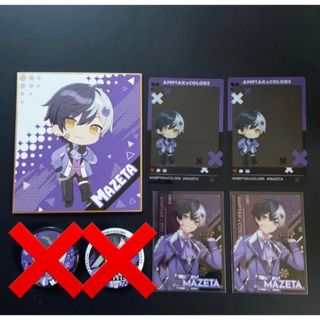 2184170600.jpg?1708505761