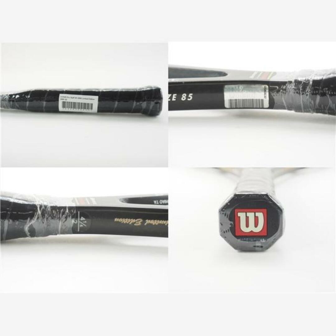 wilson - 中古 テニスラケット ウィルソン ハイパー プロ スタッフ 85