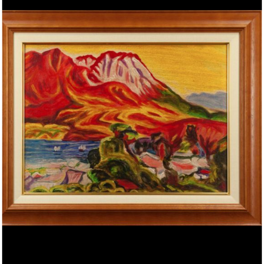 梅原龍三郎油彩 手描き『桜島』 表裏サイン(印譜) 中川一政鑑定シール