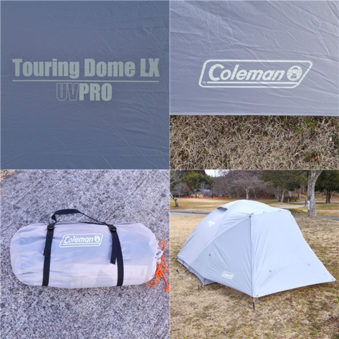 コールマン Coleman ツーリングドーム LX 2000036821 2-3人用 アッシュ