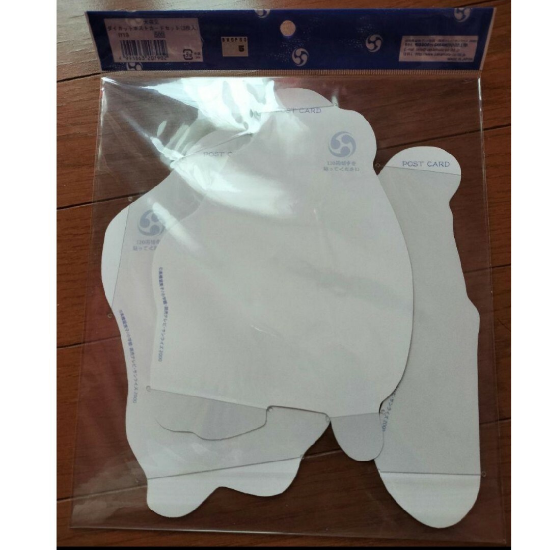 犬夜叉 ポストカード 3枚セット 未開封の通販 by JUN｜ラクマ