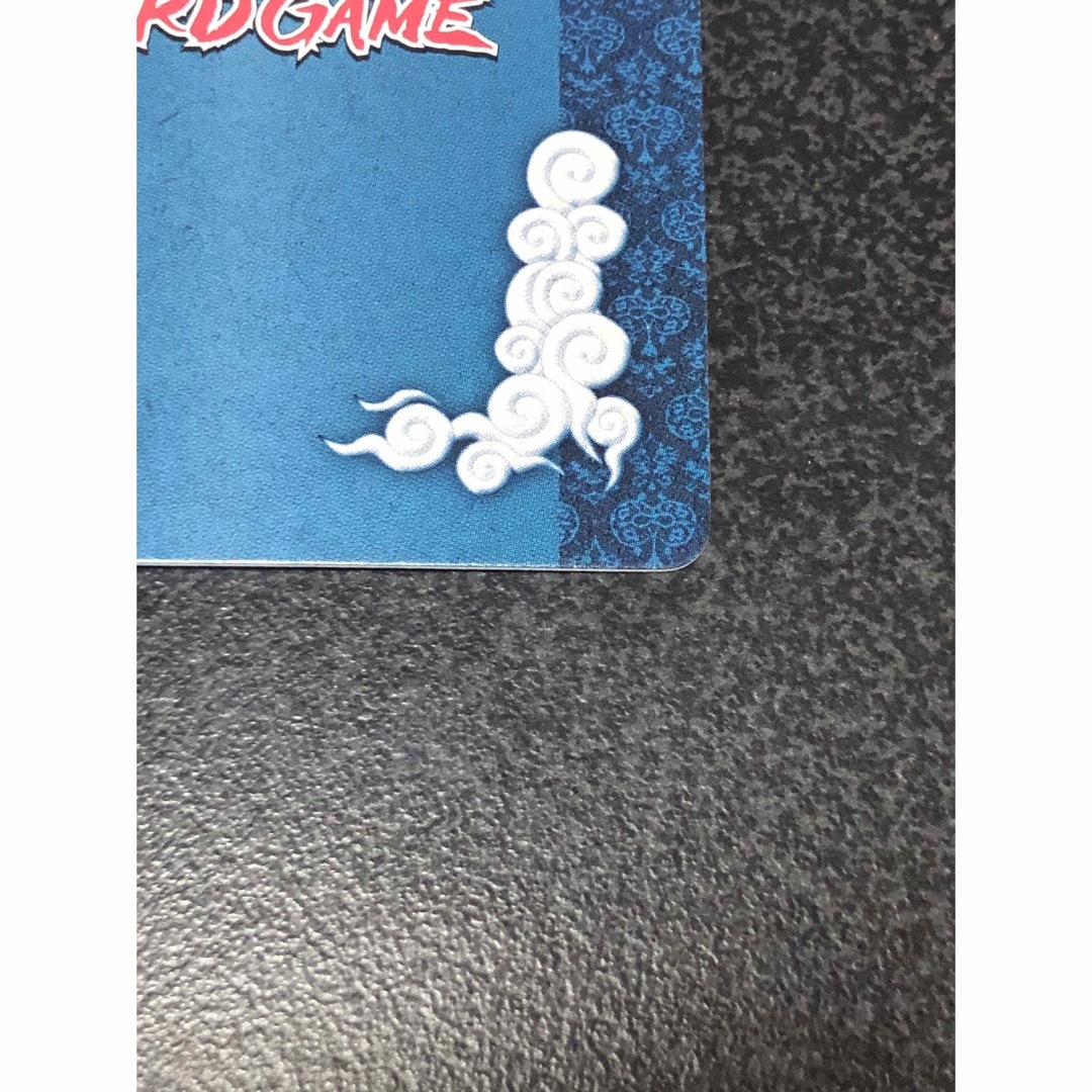 ナルト カード 四代目火影 波風ミナトの通販 by にん｜ラクマ