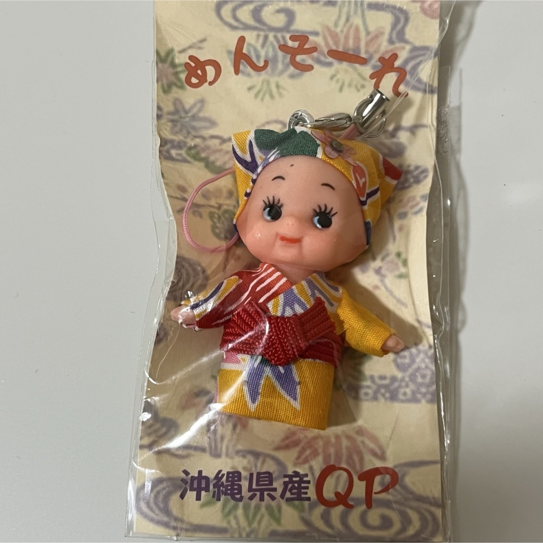 キユーピー - キューピー 沖縄限定 キーホルダーの通販 by jinmi's