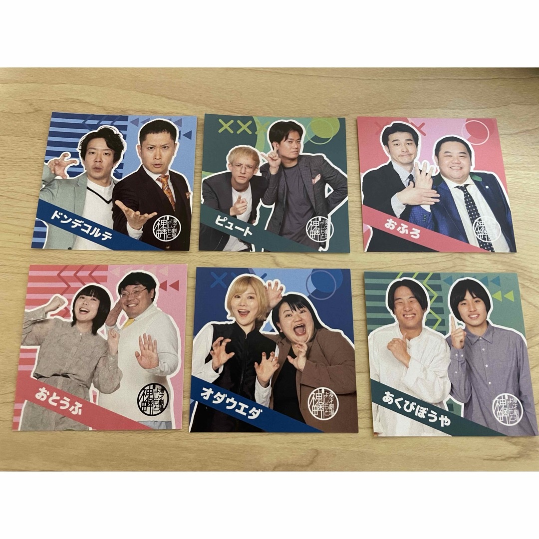 神保町よしもと漫才劇場 4周年記念ステッカーの通販 by ゆ｜ラクマ