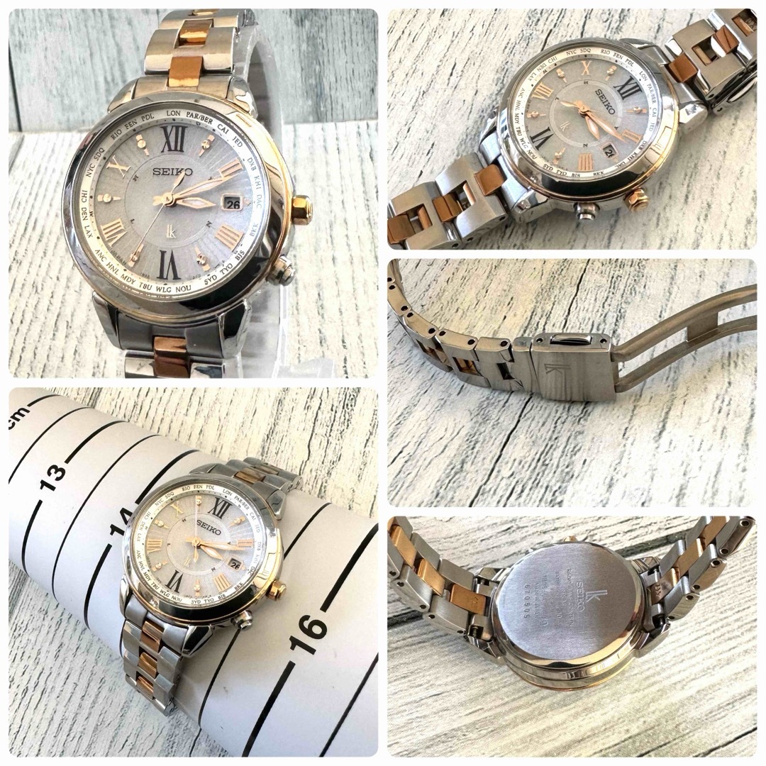 SEIKO - 【希少】SEIKO ルキア 腕時計 1B25-0AP0 電波ソーラー コンビ