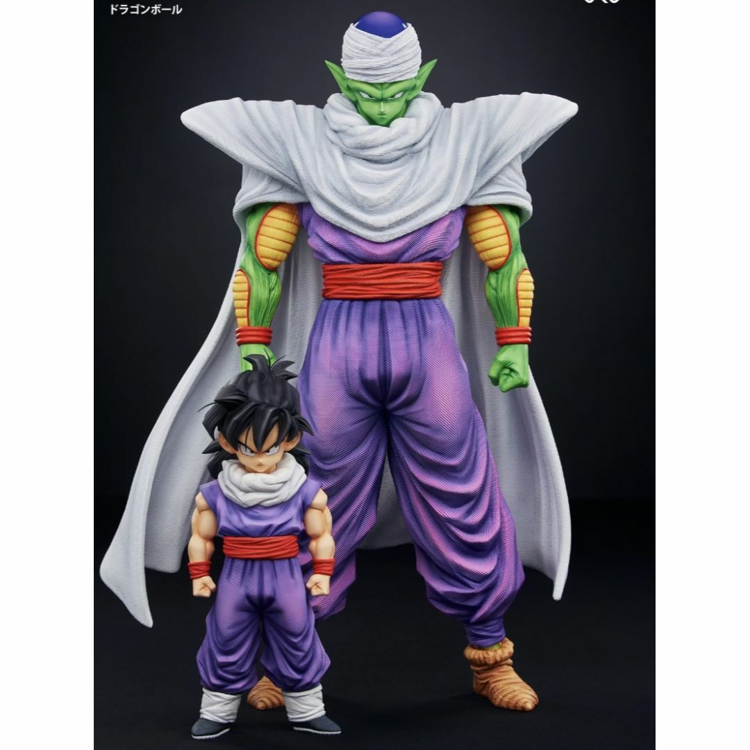 ドラゴンボール ピッコロ 孫悟飯 フィギュア ガレージキット 1/6