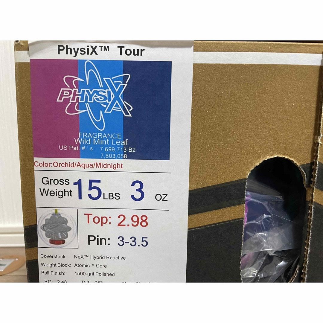 送料込み【新品】フィジックス・ツアー ストーム 15ポンド3オンスの