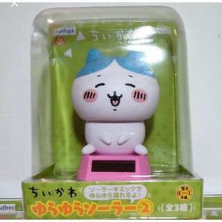 2149801691.jpg?1705411751