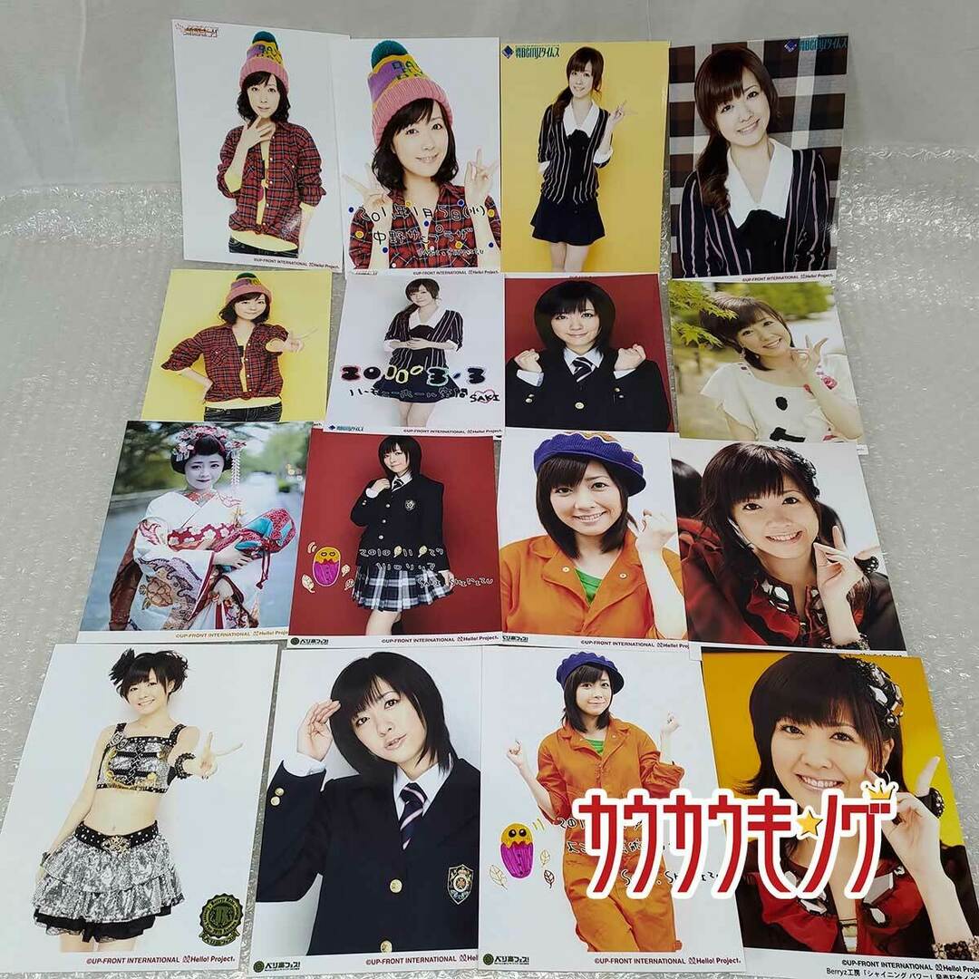 清水佐紀 2L版生写真 Berryz工房 100枚 ハロプロ/モーニング娘。の通販