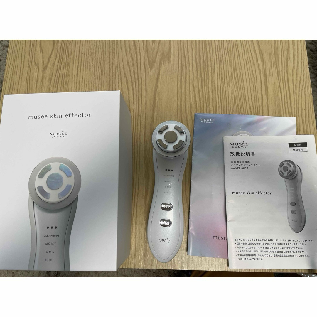 ミュゼ美顔器（充電ケーブルあり！）の通販 by himechan's shop｜ラクマ
