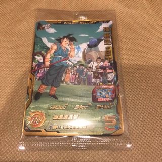 ドラゴンボール - スーパードラゴンボールヒーローズ MM2-074 孫悟空