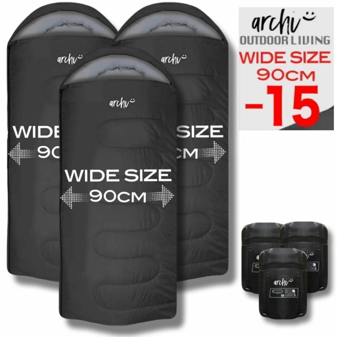 3個 210T ワイドサイズ 寝袋 シュラフ 封筒型 抗菌仕様 車中泊 防災 3個