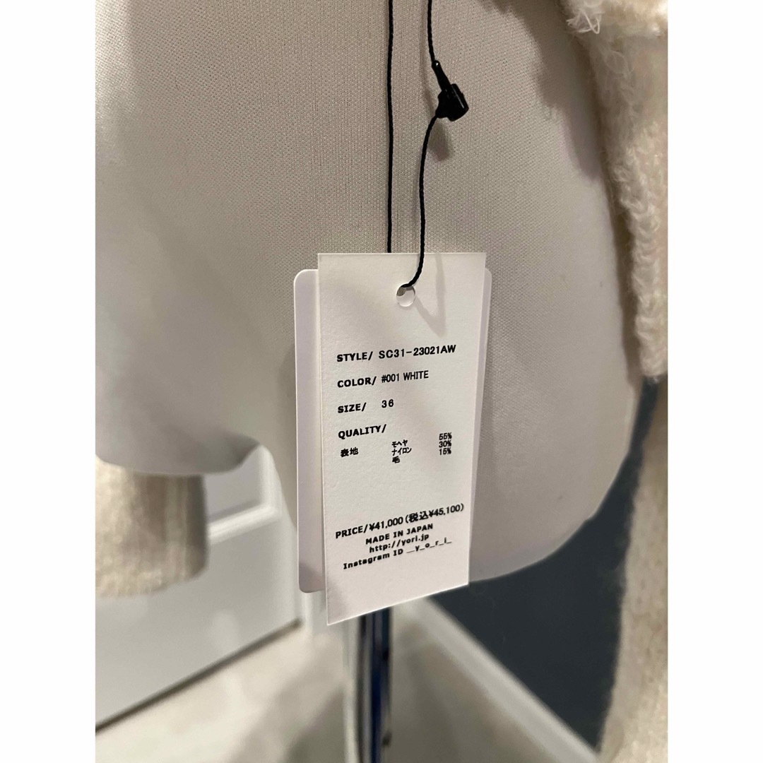 yori 新品未使用 shirocon 2023AW モヘアニットの通販 by pretty