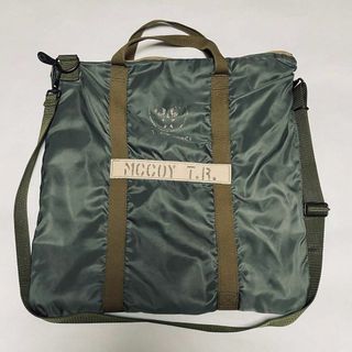 2155596824.jpg?1705919683