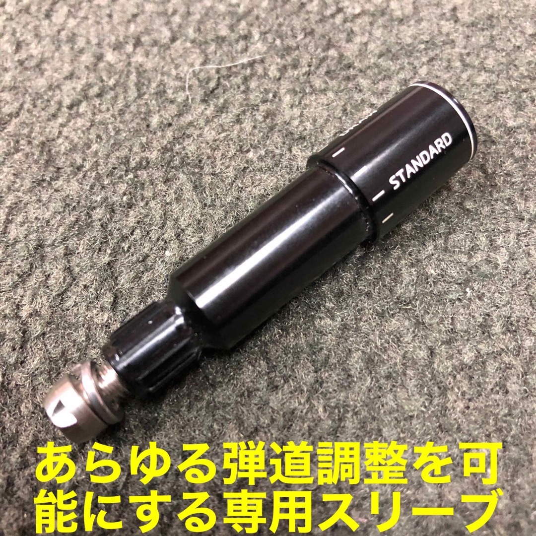 ドラコン日本一DNAの飛び! ワークスゴルフ ワイルドD-MAX 三