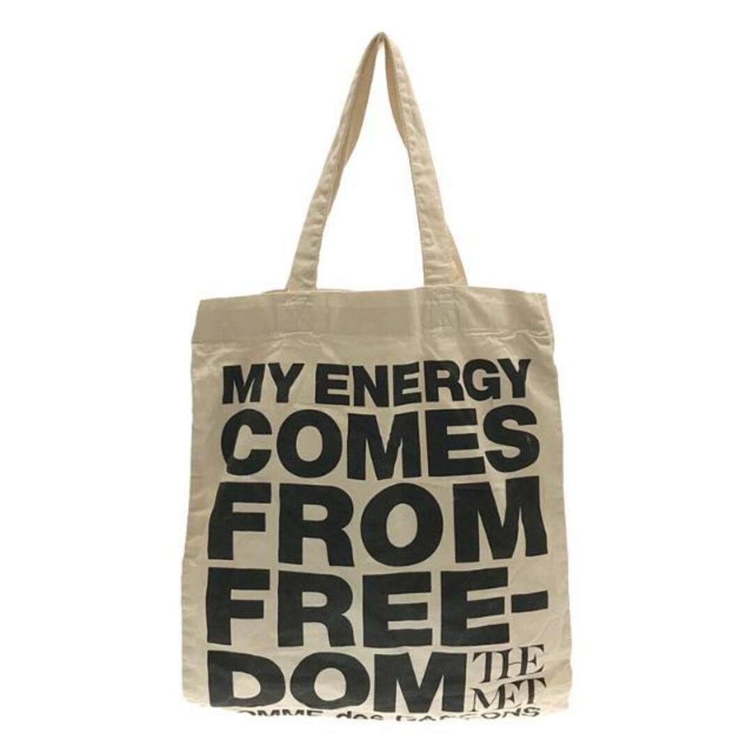 COMME des GARCONS - COMME des GARCONS / コムデギャルソン