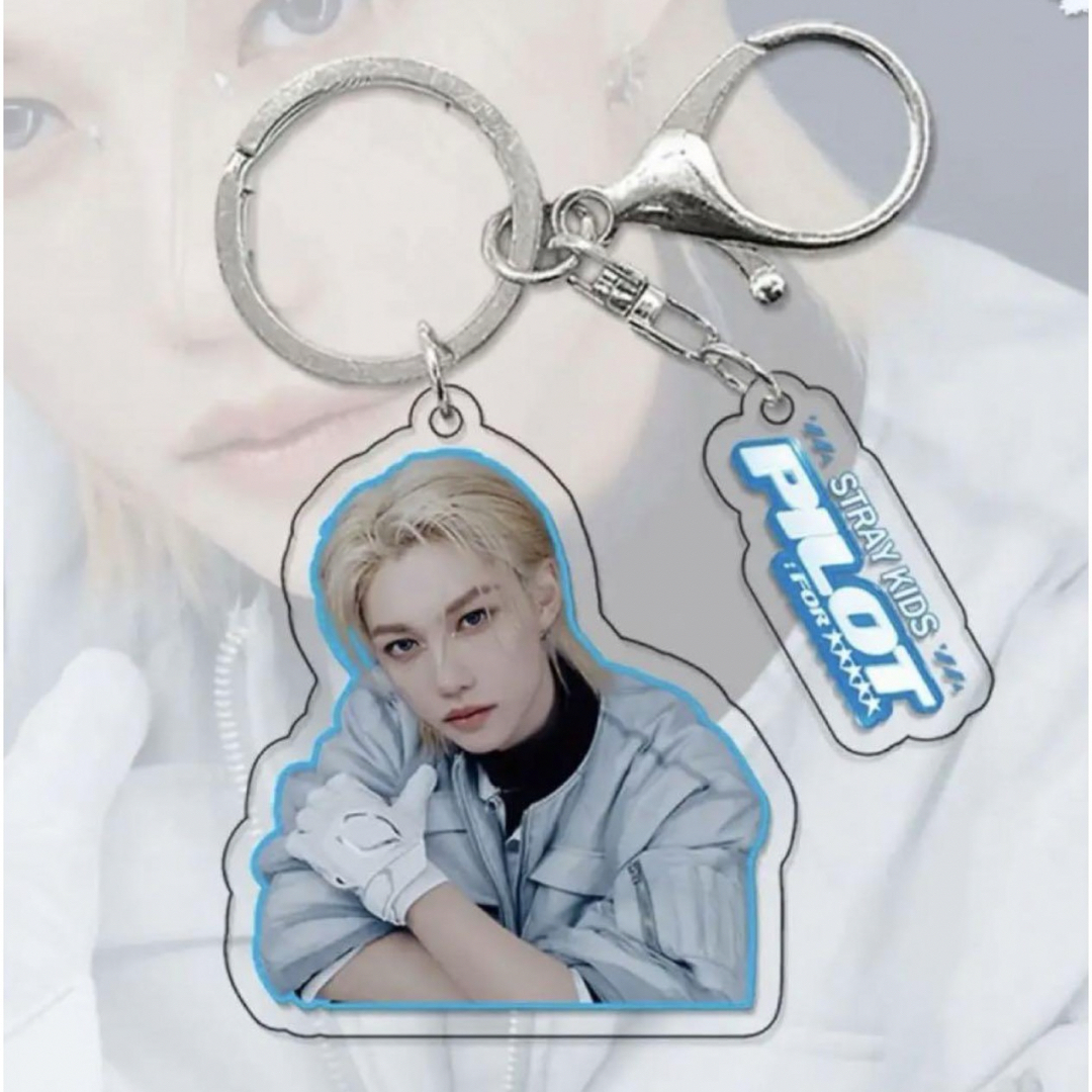 Stray Kids - StrayKids♥フィリックス Felix キーホルダーの通販 by