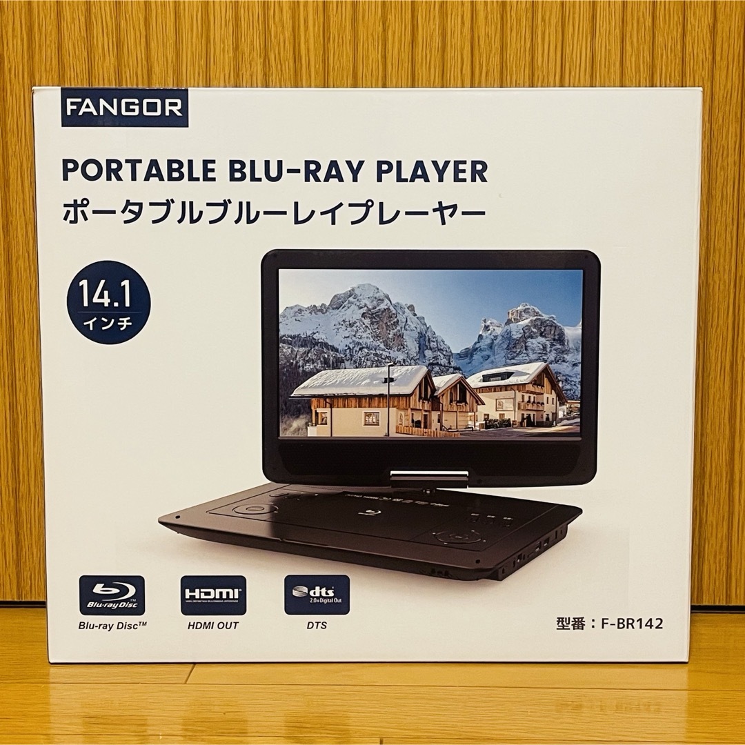 新品】FANGORポータブルBlu-rayプレーヤー14インチ F-BR142の通販 by