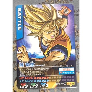 2161647580.jpg?1706437382