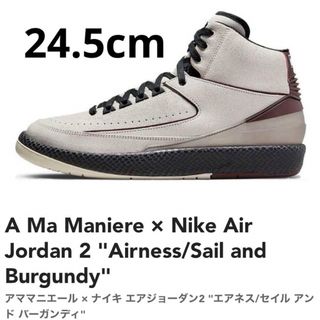 NIKE - 新品 A Ma Maniere × Nike Air Jordan 2の通販 by モミジ's
