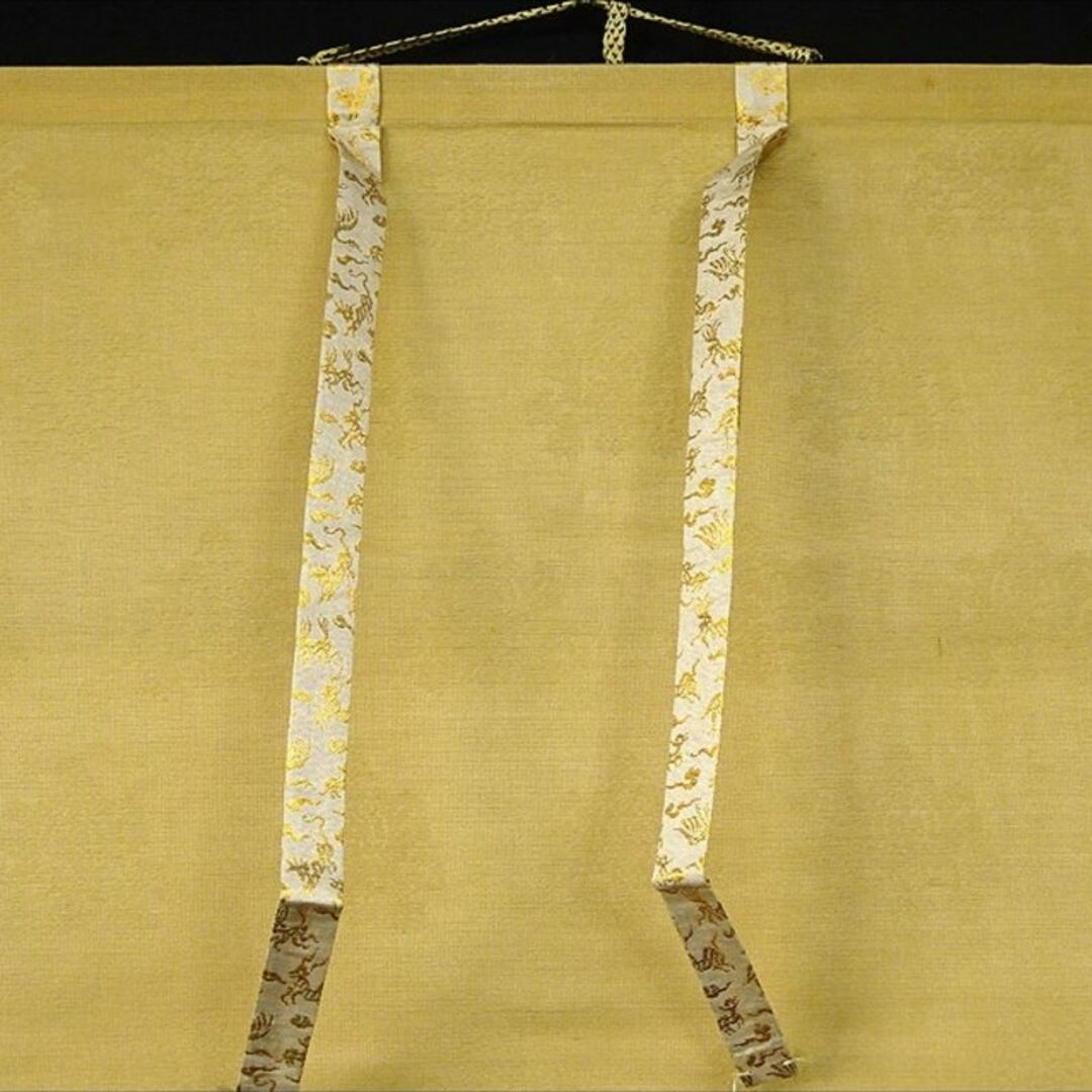 掛軸 永源寺管長 関雄峰『一行書』紙本 肉筆 無地箱付 掛け軸 a10198の