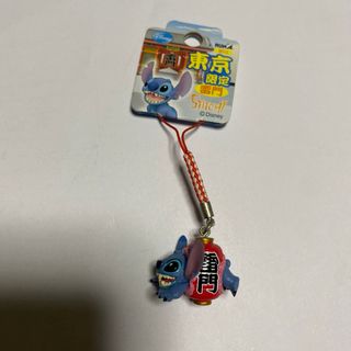 2211125198.jpg?1710923038