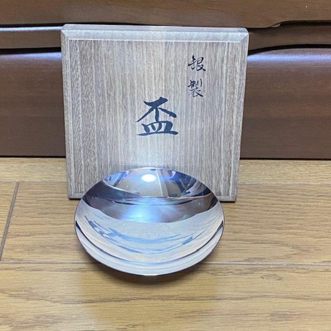 純銀盃・純銀杯 重さ約62.4g 純銀刻 木箱附・純銀製