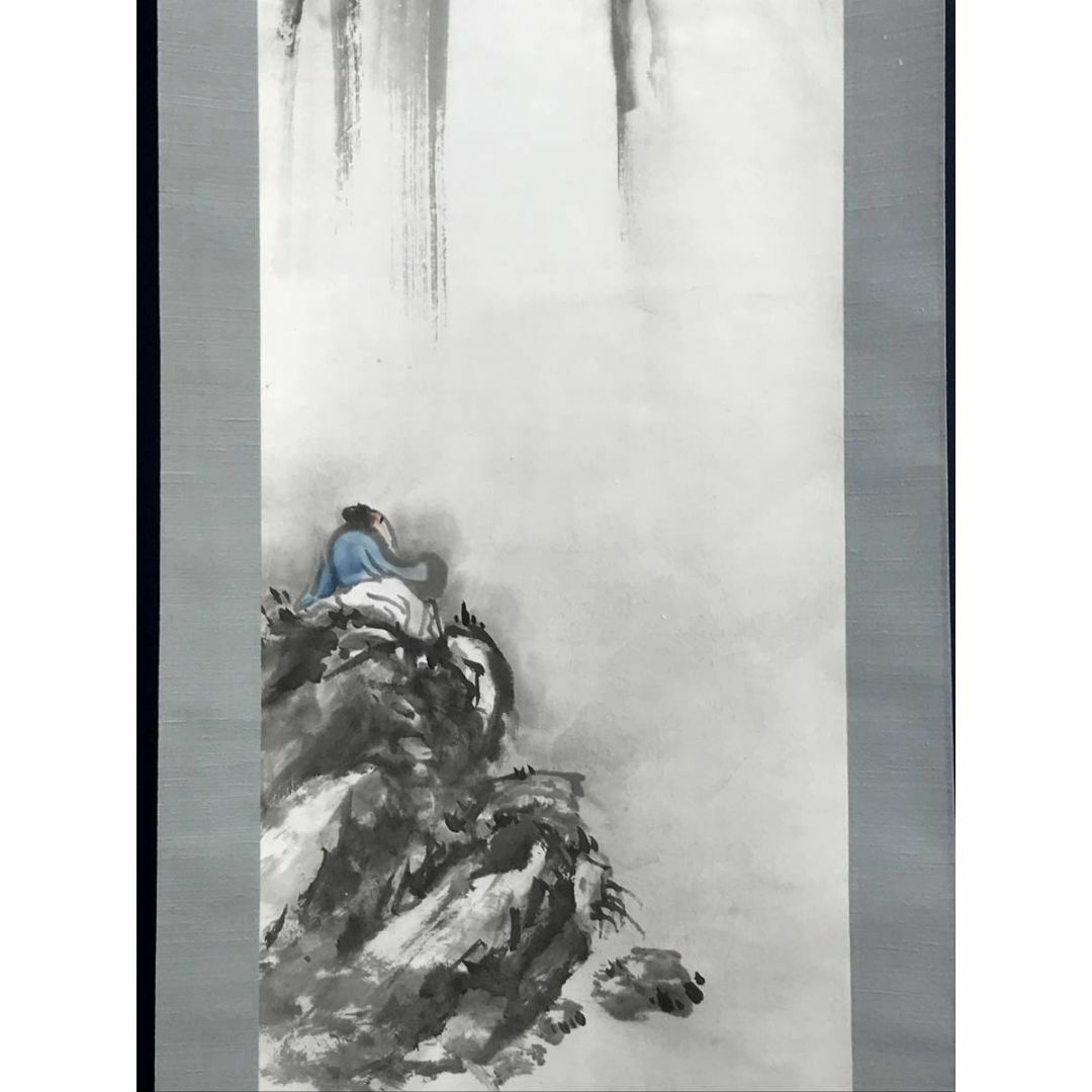 真作/中村江谿/李白観瀑図/滝図/観瀑図/山水図/人物図/掛軸☆宝船☆AD