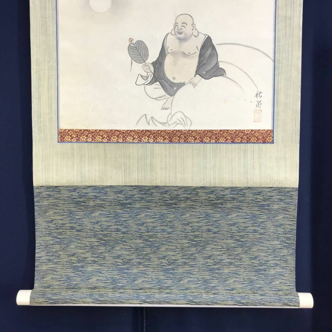 真作/中山秋湖/月見布袋図/七福神の一人/人物図/横物/掛軸☆宝船☆AE