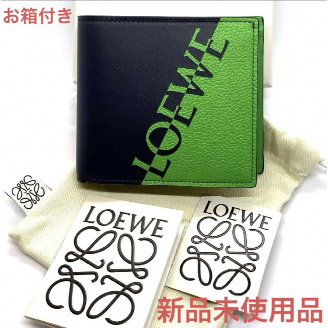 LOEWE - 【新品】ロエベ バイフォールド ウォレット二つ折り財布 LOEWE