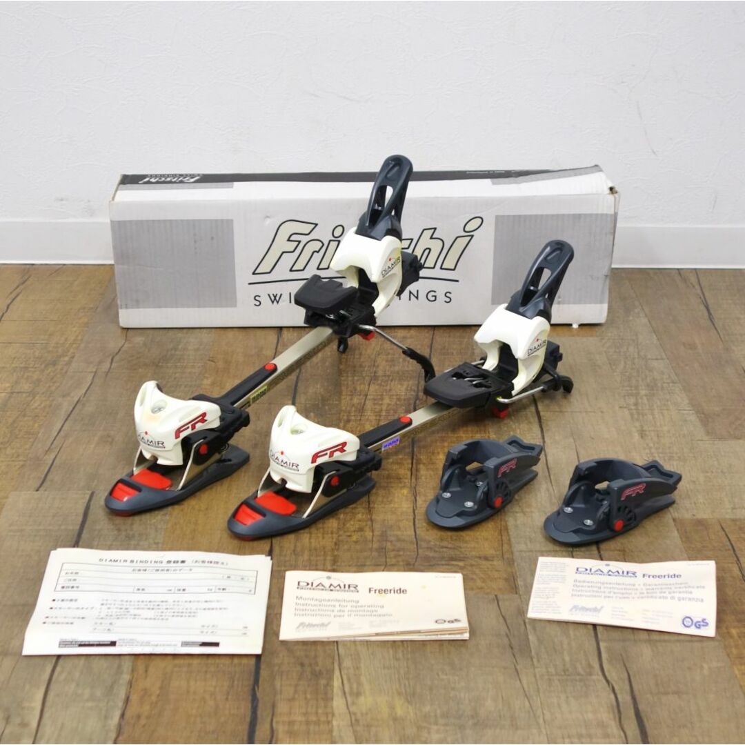 ディアミール DIAMIR FREE RIDE Sサイズ フリーライド スキー ツアー