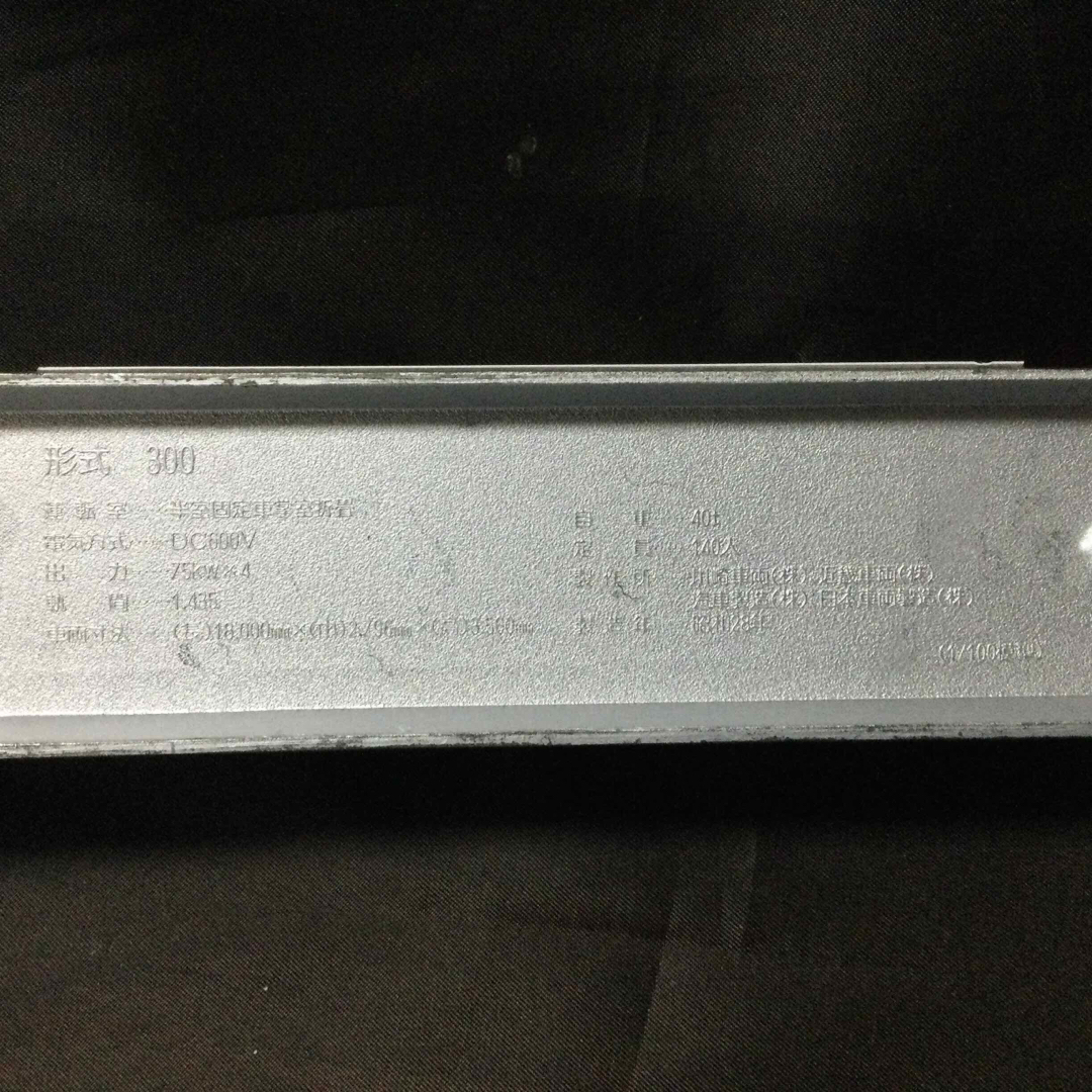 銀座線 1000形、丸ノ内線 300形 1/100 金属製模型の通販 by Nockey's