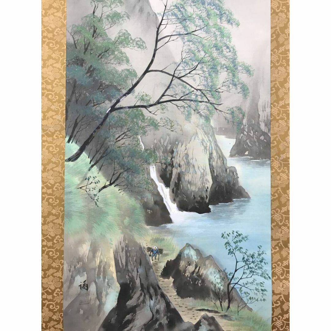 真作/安念満/青緑山水帰樵図/彩色山水図/山水図/掛軸☆宝船☆AF-95の